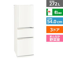 楽天市場】冷蔵庫 mr－cx27eの通販