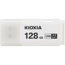 KIOXIA（キオクシア） USBメモリ KUC-3A128GW 容量：128GB