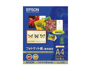 EPSONiGv\j tHg}bg^痿p KA450MM A4TCYi210×297mmj/ 50