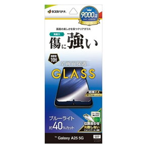 X^oii Galaxy A25 5GΉ KXtB GE4795GA25