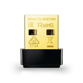 TP-Link（ティーピーリンク） nano　無線LAN子機　USBアダプタ TL-WN725N JP