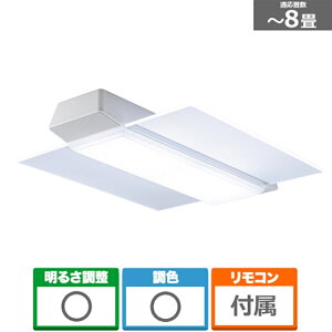 Panasonicipi\jbNj pbN@LEDV[OCgiCtRfBVjOV[Ypl^Cvj HH-XCH0809A 8p