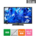 ハイセンス・ジャパン 24V型 2K SMART 液晶テレビ 24A40G
