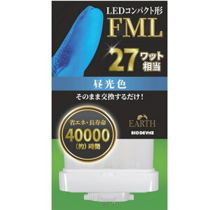 �G�R�f�o�C�X LED�d�� EFML27LED-N �����F�@FML27W����