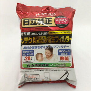 iHITACHIj N[i[pbN GP-2000FS