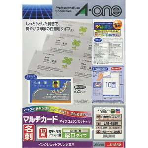 G[ }`J[hIJp10100 51262 zCg