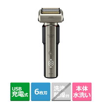 楽天市場】izumi vidan 往復式シェーバー ソリッドシリーズ 3枚刃  