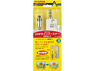 マスプロ電工 UHFラインブースター UB18L-P
