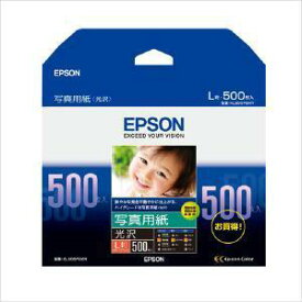 EPSON（エプソン） 写真用紙＜光沢＞ KL500PSKR L判サイズ（89×127mm）/ 500枚入