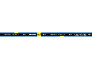Panasonicipi\jbNj ǌu@pbN@FL40` FL40SSECW37F3 N[FiFj