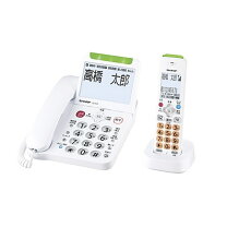 楽天市場】シャープJDAE90CLの通販