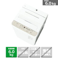 (長期無料保証/配送設置無料)Panasonic（パナソニック） 全自動洗濯機　Fシリーズ NA-F6B5-C ライトベー…