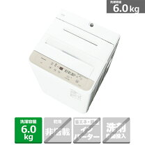 楽天市場】na-f6pb1の通販