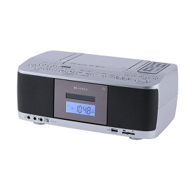 AUREX SD/USB/CDラジオカセットレコーダー AX-KCR70(S) シルバー