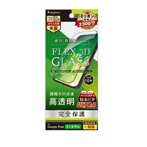 gjeB Google Pixel 9 / 9 ProΉ@ʕیKX TR-PX249-G3-CCBK ubN