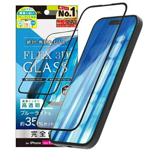 gjeB iPhone 16 Pro Max [FLEX 3D] FȂu[Cgጸ t[KX TR-IP24L3-G3-B3CCBK ubN