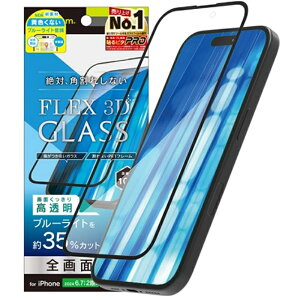 gjeB iPhone 16 Plus/ 15 Plus/ 15 Pro Max/ 14 Pro Max[FLEX 3D] FȂu[Cgጸ t[KX TR-IP24L-G3-B3CCBK ubN