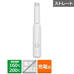 FUNMAXJAPAN �}�C�i�X�C�I���X�g���[�g�w�A�A�C���� mirei (�~���C)�iUSB�[�d���j PMHI01-WH ��