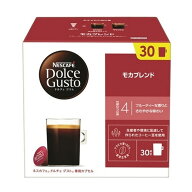 ネスレ ドルチェグスト専用カプセル モカブレンド 30P MCM16001