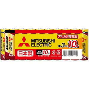 OHd@iMITSUBISHIj P3dr@AJ@10{ LR6GR/KS10S