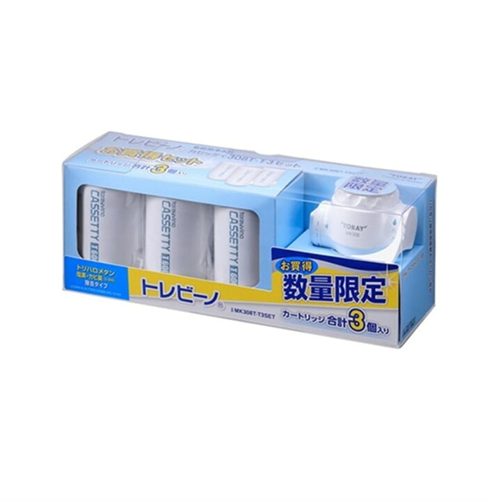 楽天市場】TORAY（東レ） 浄水器 トレビーノ カセッティ308T−T3 