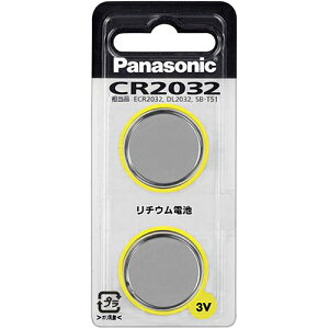 Panasonicipi\jbNj dr CR-2032/2P