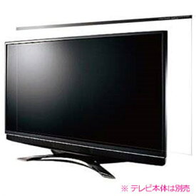 楽天市場 ケーズデンキ テレビの通販 楽天市場 ケーズデンキ テレビの通販