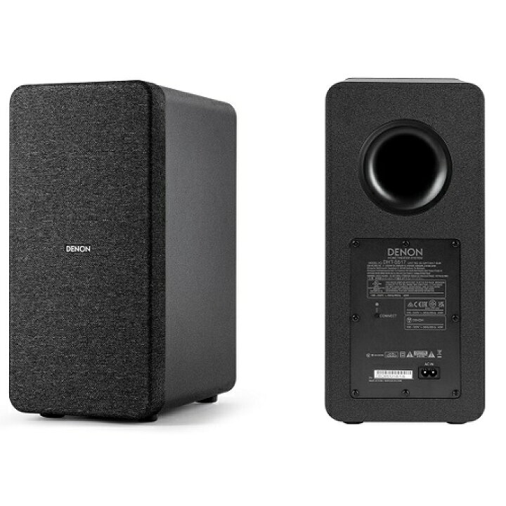 DENON（デノン） ワイヤレスサブウーハー付き Dolby Atmos サウンド 