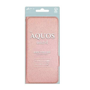 �G�A�[�W�F�C AQUOS wish4�Ή� �V���C�j�[�蒠�^�P�[�X AC-AQW4-SHYPK �s���N