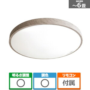 Coconir �i�`�������V�[�����O���C�g�i�R�R�j���j CCN-NLC06 �ؖڒ�/�z���C�g�@���6���p