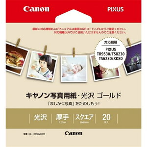 CanoniLmj Lmʐ^pES[h GL-101SQMINI20 XNGATCYi89mm×89mmj@20