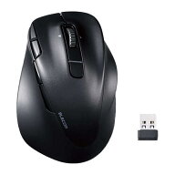 エレコム Bluetooth / 無線 マウス 静音 ワイヤレスマウス 8ボタン M-XGM50MBSKBK ブラック
