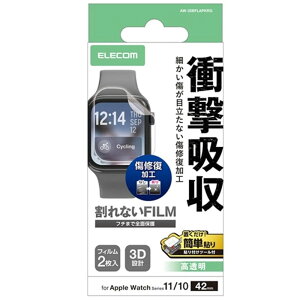 �G���R�� Apple Watch Series 11/Apple Watch Series 10 [42mm]�p�t���J�o�[�t�B���� AW-25BFLAPKRG