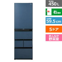 楽天市場】ネイビー（冷蔵庫｜冷蔵庫・冷凍庫）：キッチン家電<家電の通販