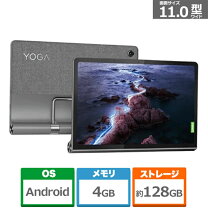楽天市場】lenovo yoga tab 11 sim フリーの通販