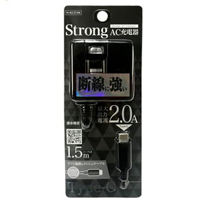 IY} AC[d IH-ACCST20K ubN