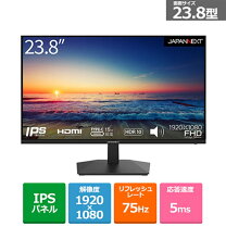 楽天市場】japannext jn－t2888uhdrの通販