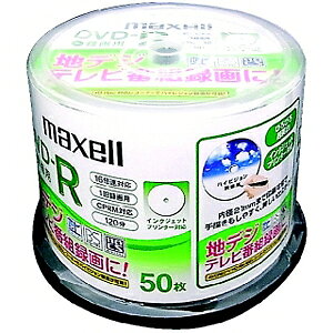 maxell�i�}�N�Z���j �^��pDVD�|R DRD120WPC50SPKS