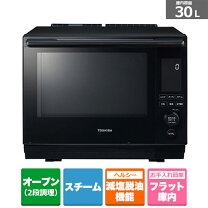 楽天市場】東芝 石窯ドームer-sd3000の通販