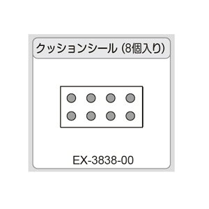 CCPiV[V[s[j dCƂNbVV[gi8j EX-3838-00