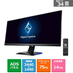 I-O DATAiACEI[Ef[^@j 34^Q[~Oj^[ LCD-GCWQ341XDB