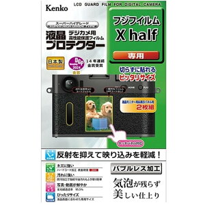 KenkoiPR[j tWtC X halfp@tیtB KLP-FXHALF