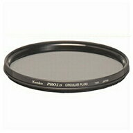 Kenko（ケンコー） PLフィルター PRO1D WIDE-BAND サーキュラーPL(W) 67MM