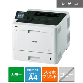 brother（ブラザー） A4カラーレーザープリンター HL-L8360CDW