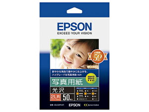 EPSONiGv\j ʐ^p K2L50PSKR 2LTCYi127×178mmj/ 50
