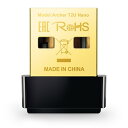 TP-Link（ティーピーリンク） nano　無線LAN子機　USBアダプタ ARCHER T2U NANO