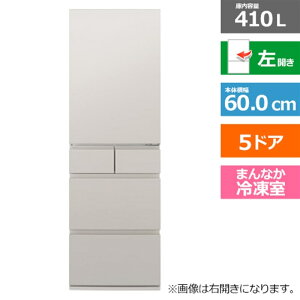 (ۏ/zݒu)Panasonicipi\jbNj 5hA① RY^Cv NR-E41RY2L-C }bgCgx[W@J@eʁF410bg
