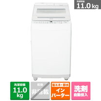 楽天市場】シャープ 洗濯 機 穴 なし 11kgの通販