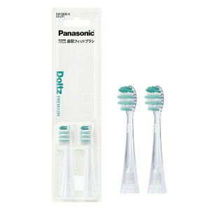 Panasonic�i�p�i�\�j�b�N�j �h���c�@���ԃt�B�b�g�u���V�i2�{���j EW0830-X