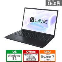 楽天市場】ノートパソコン nec n1566（パソコン・周辺機器）の通販